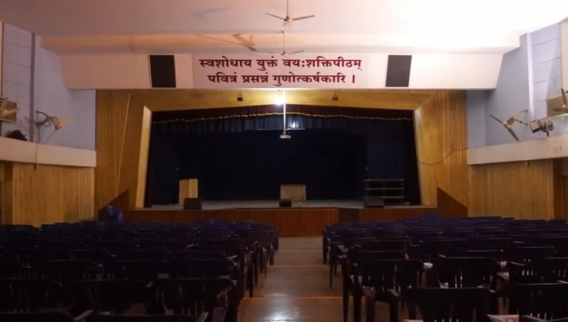 M.E.S. Abasaheb Garware College Pune Infrastructure photo 4